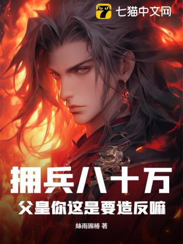 两京旧札