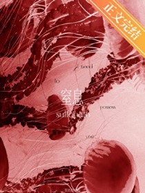 穿越后靠异能躺赢[年代]