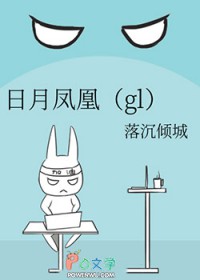 金手指竟是我自己