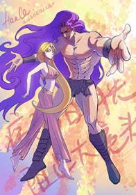 沈总勿扰，谢小 姐要二嫁了