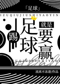 万人迷拒绝被攻略[反穿书]