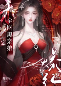 公路求生，神级宝箱开局