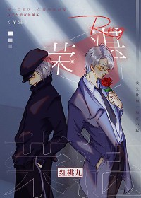 听懂动物说话，听点八卦不过分吧