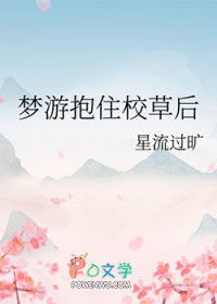 一篇主攻单元文