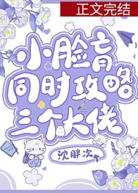 无限怪物屋里的三花猫