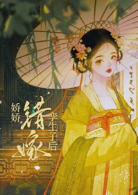 [综漫] 当森先生和双黑都变小了