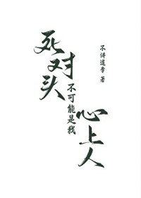 妻主今天上热搜了吗[女尊娱乐圈]