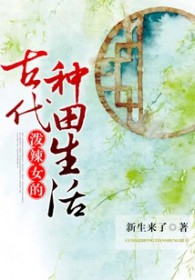 一个叫存款过亿的扑街决心要宰了世界