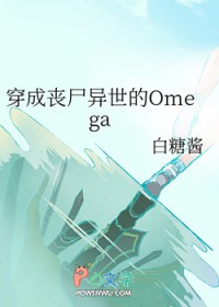 只做你的小狗AD[电竞]