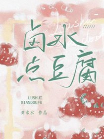 炮灰在70年代发大财