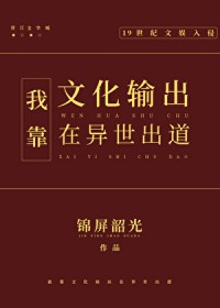 [猎人同人] 姓鲁名西鲁