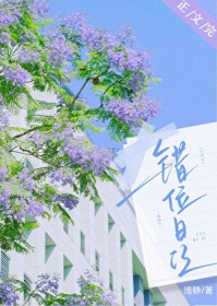 被炮灰的美人(快穿)