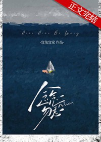 朕靠挖坟发家致富[古穿今]