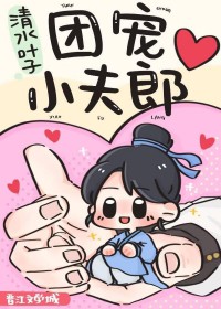 （七五同人）我给古代名人送外卖[经营 美食］