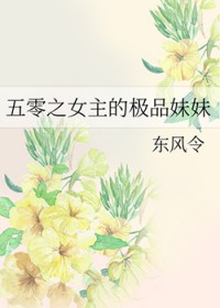 所有人都以为我和马甲爱恨不清