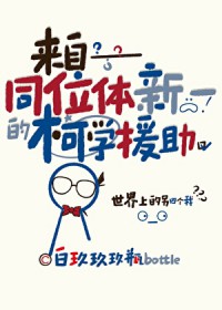 六零女配赚钱攻略