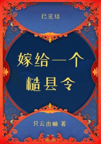 救世主白月光是我