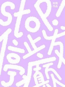 史上最强狗熊系统