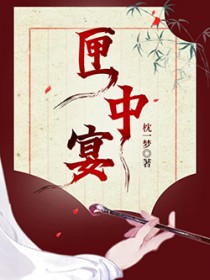 作精在冰山边缘反复试探