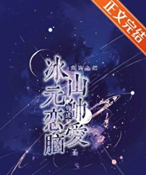 我的邻居是皇帝