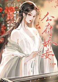 [综漫] 拜托了，请和我结婚