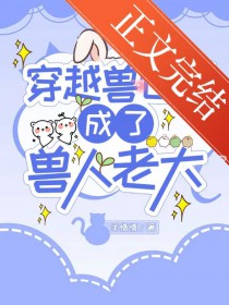 [洪荒同人] 洪荒小蚊子