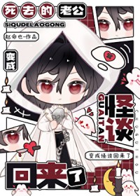 小梨花（校园h 1V1）