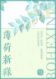 得寸进尺？金主和他的小可怜