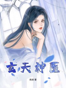 [综漫] 从一而终的及川小姐