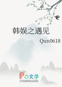 [综漫] 我一定会搞砸的