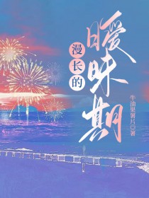 [福尔摩斯同人] 福尔摩斯和古神小姐