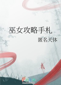 一睁眼，成了七个儿子的极品老娘