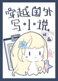 失忆后被偏执影后盯上了