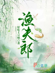 将军和傀儡皇帝