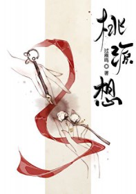 无限之只有我能强化