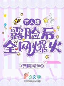 美强惨大佬不干了[快穿]