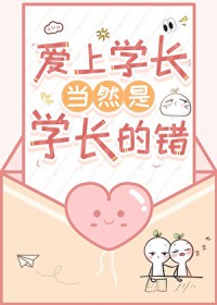 帝卿倾心日记[女尊]