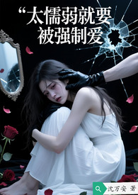 全师门都在末世开客栈