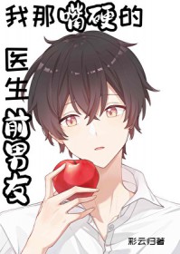 咸鱼大佬她只想赚钱养家