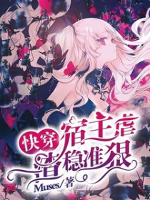 我们才没有卖腐