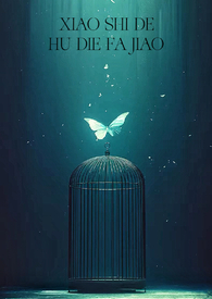 都重生了，谁还恋爱脑