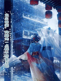 会穿越的面包车