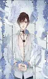 被嫡姐换亲之后