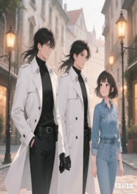 洪荒之太乙天都