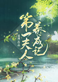 别人家的CP也这么疯吗