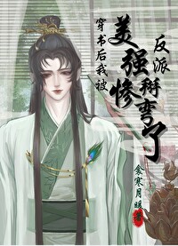 万人嫌删档重开了