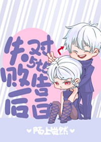 在蟹堡王打工的日日夜夜