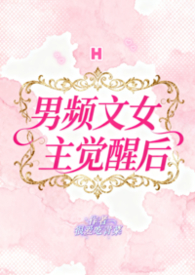 修二代的日常随笔