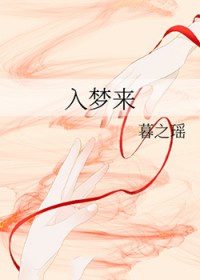 年代文炮灰夫妻[快穿]