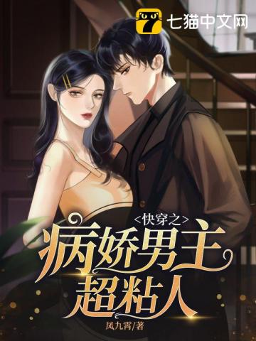 末世天灾：零元购后直接躺赢